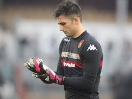 Adan Antonio - Sporting CP goalkeeper