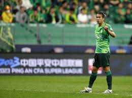 Zhang Xizhe Beijing Guoan FC midfielder