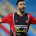 Al-Raed Midfielders 2024/25