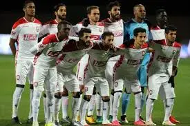 Al-Raed Squad