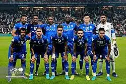 Al-Hilal Squad
