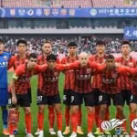 Shanghai Port FC Squad 2025